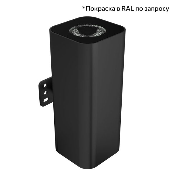 PI-promled-akcent_kub_xs_duo-5-23-23-23-23-23-23-60gr-3_1fc9438ffdc7.jpg