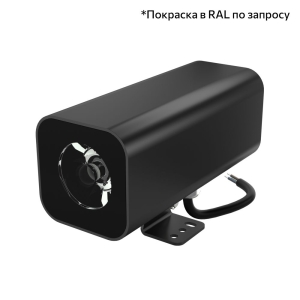 Акцент Куб 8 XS Дуо CRI80 3000К 5°