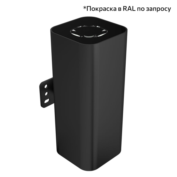 PI-promled-akcent_kub_xs_duo-8-23-23-23-23-23-23-5gr-3_bfa8dca0ba15.jpg