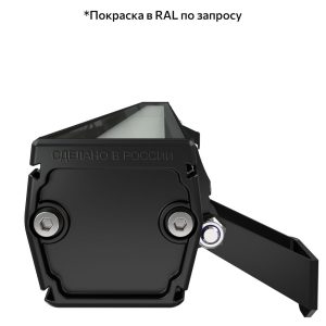 Барокко 48 S 1200мм 48В DC CRI80 4000К Опал