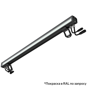 Барокко 15 S 900мм 48В DC 3 пикс. RGBW DMX CRI80 3000К Опал