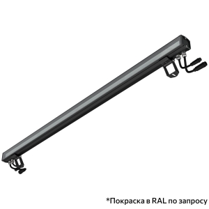 Барокко 20 S 1200мм 48В DC 4 пикс. RGBW DMX CRI80 3000К 90х100°