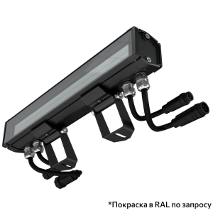 Барокко 5 S 300мм 48В DC 1 пикс. RGBW DMX CRI80 3000К 40х100°