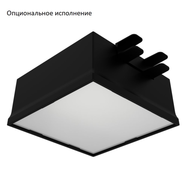 PI-promled-grilyato_mozaik-13_5-x2-23-cri90-23-23-23-opal-2_efa73fc62f83.jpg
