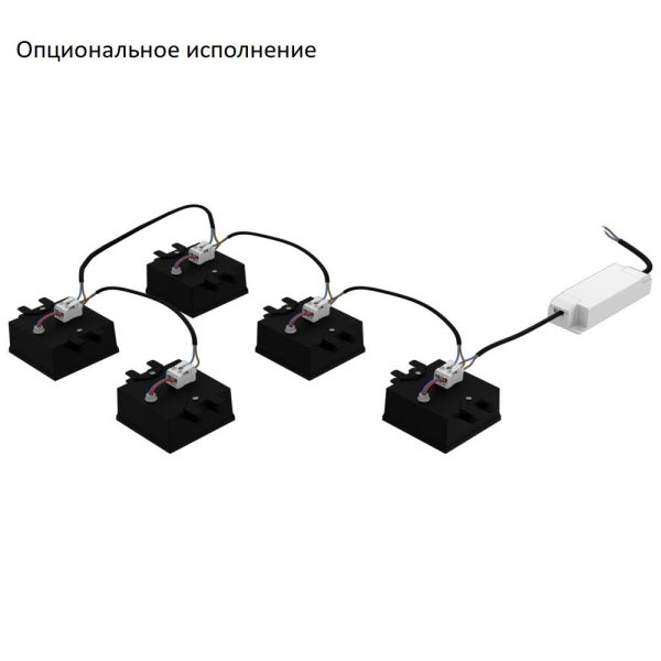 PI-promled-grilyato_mozaik-34-x5-23-23-23-23-23-opal-3_693130d1d26b.jpg