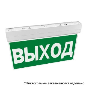 Сигнум