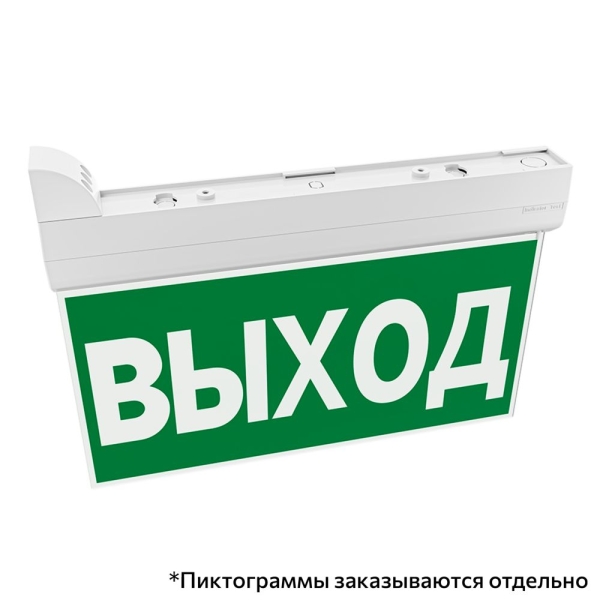 PI-promled-signum-2-23-23-23-23-23-23-23-3_d3ae34693803.jpg