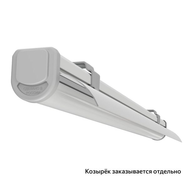 PI-promled-t_line_slim-15-500mm-23-extra-23-23-23-opal-3_f29c0cf17527.jpg