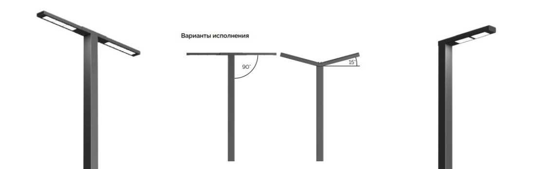 Парковые светильники СВТехникс